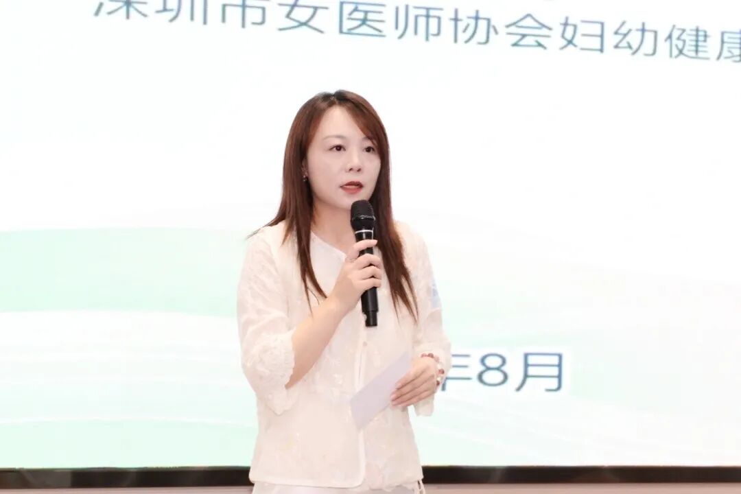 深圳市妇幼保健院第三届世界母乳喂养周胎教音乐会圆满举行