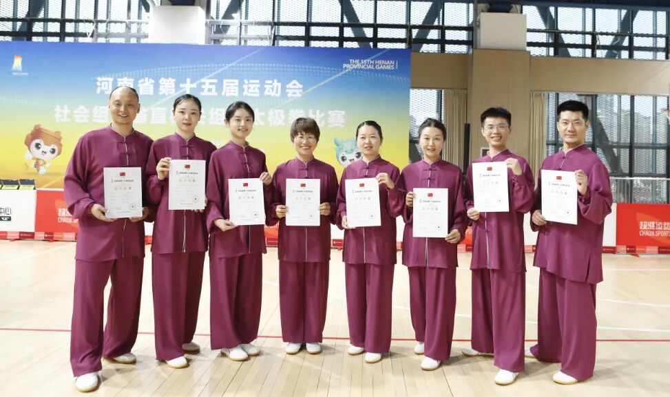 我院代表省卫生健康委参加河南省第十五届运动会省直机关组比赛载誉而归