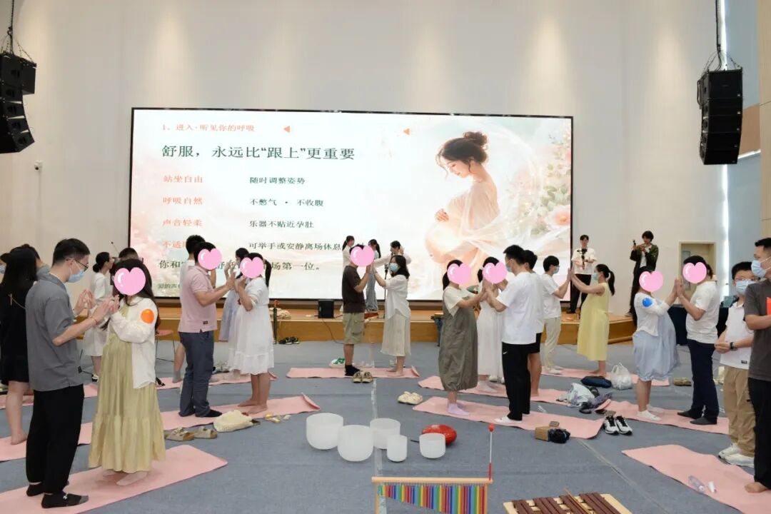 深圳市妇幼保健院第三届世界母乳喂养周胎教音乐会圆满举行