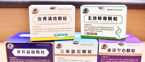 小颗粒里藏着“大文章”—长治市中医医院这五种“独家药”正式出道！