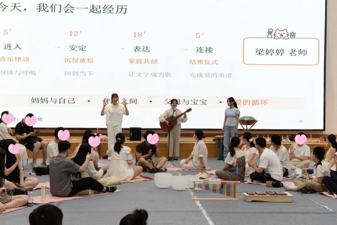 深圳市妇幼保健院第三届世界母乳喂养周胎教音乐会圆满举行