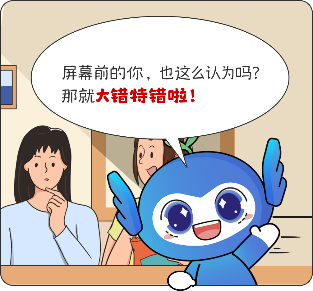 国家出手！配镜别只盯度数，要打造你的“专属眼镜”！