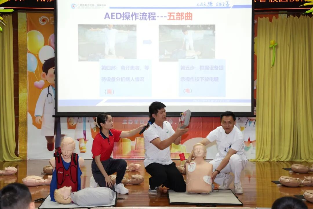 萌娃变身一日“小医生” | 2026年职工子女暑假医院体验日活动圆满完成