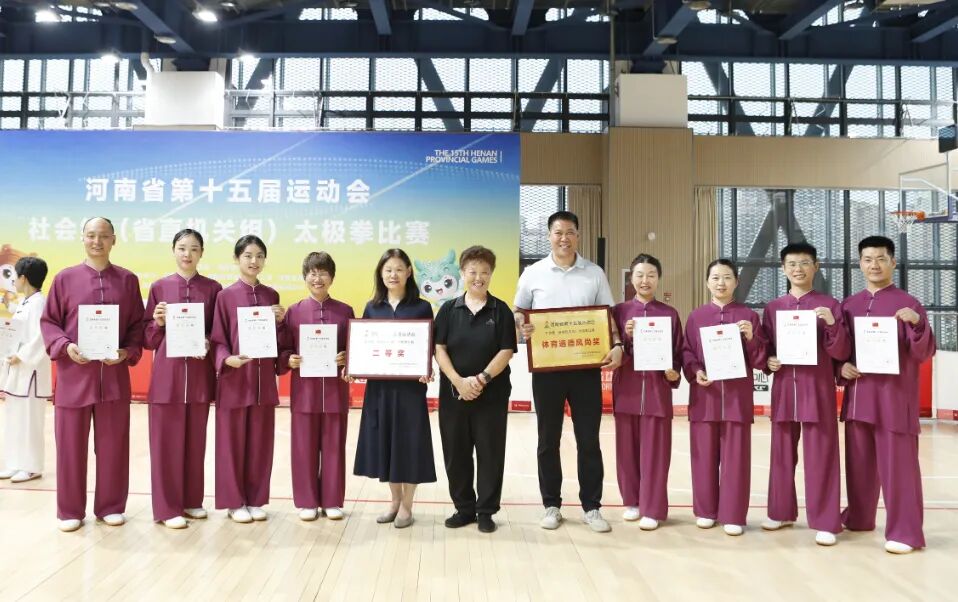 我院代表省卫生健康委参加河南省第十五届运动会省直机关组比赛载誉而归