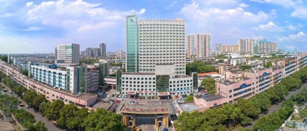 湘潭市第一人民医院节约用电倡议书