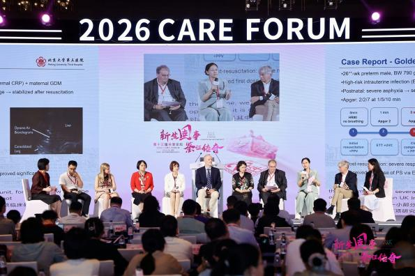 “荟聚新生、鉴证传奇——中青年新生儿医师能力建设系列学术活动”在西安成功举办