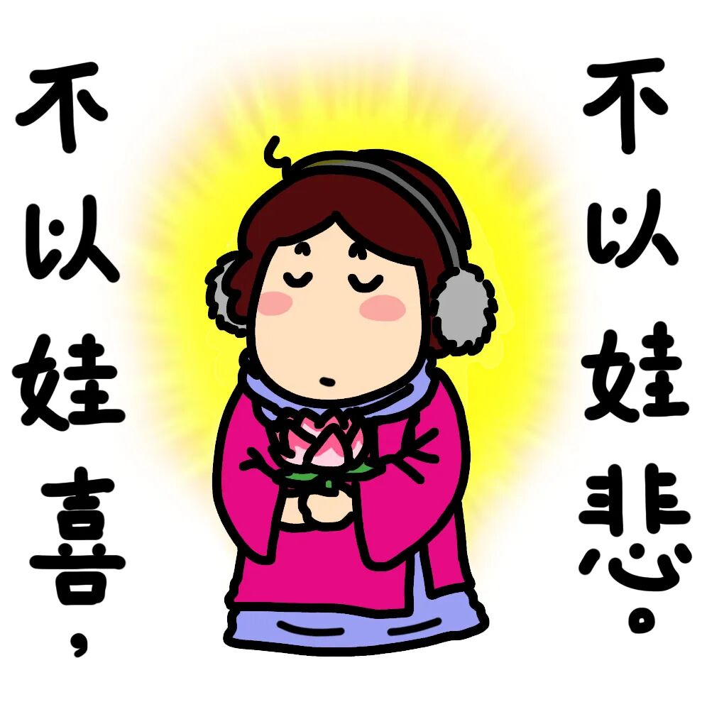 爱生病、睡不好,很多孩子缺它,家长却补错了方向