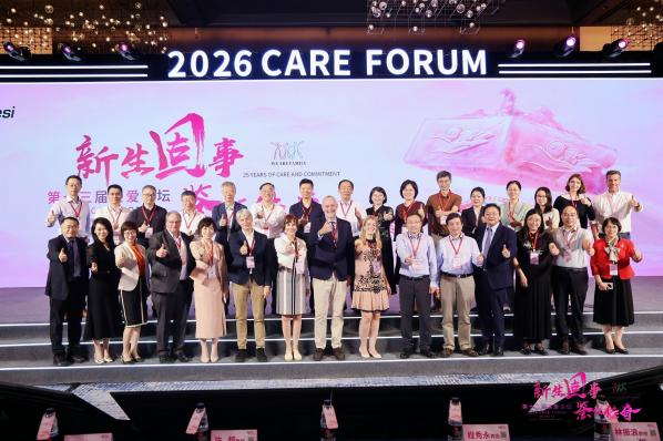 “荟聚新生、鉴证传奇——中青年新生儿医师能力建设系列学术活动”在西安成功举办
