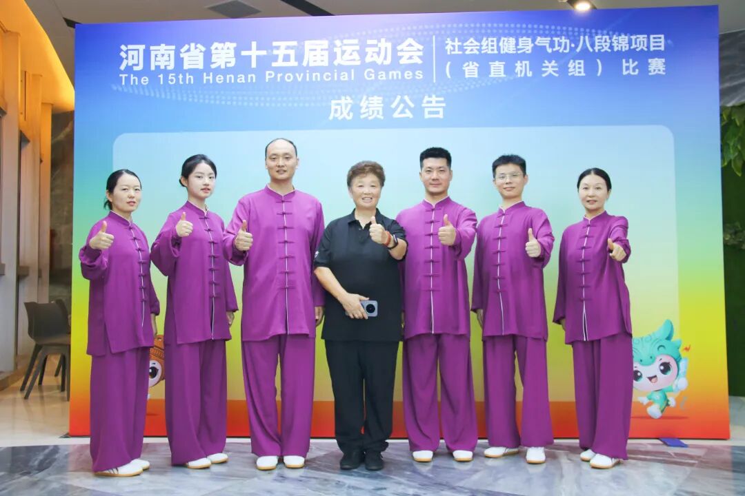 我院代表省卫生健康委参加河南省第十五届运动会省直机关组比赛载誉而归