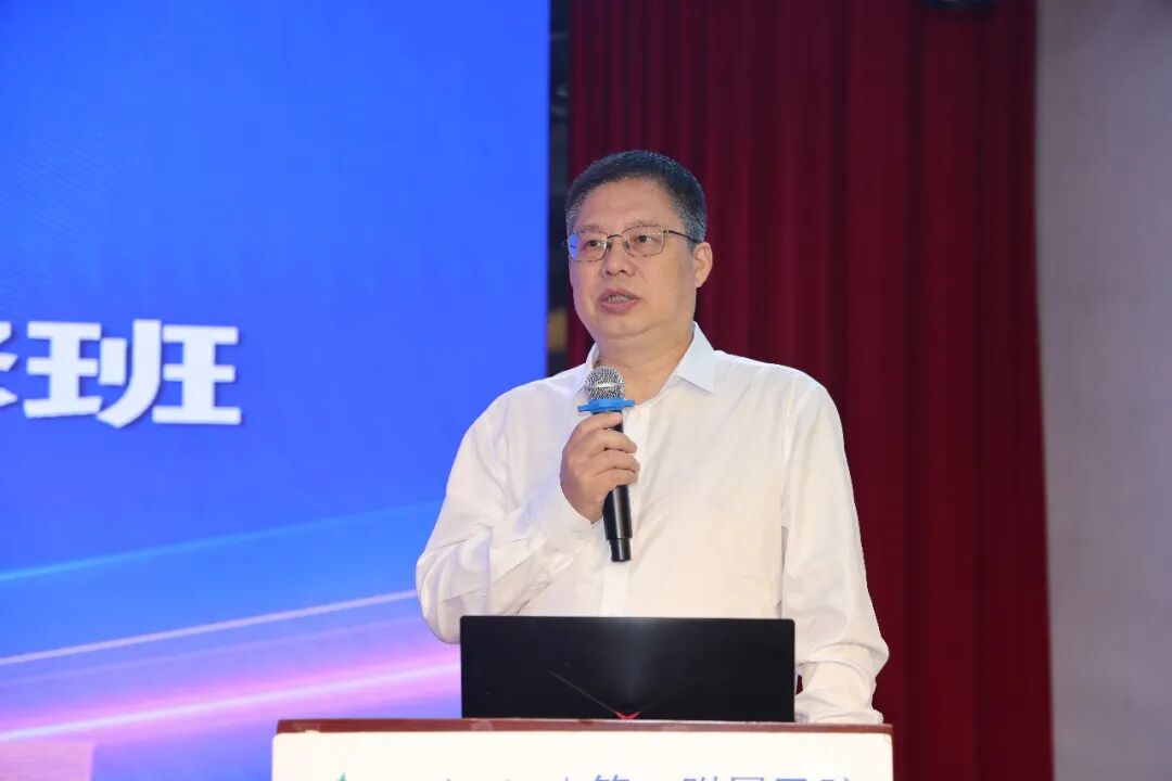 交大一附院召开2026年暑期工作会议