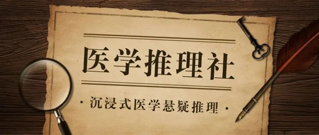求子迷雾:精英丈夫被迫离异,二婚依旧求子无门