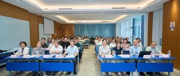 “荟聚新生、鉴证传奇——中青年新生儿医师能力建设系列学术活动”在西安成功举办