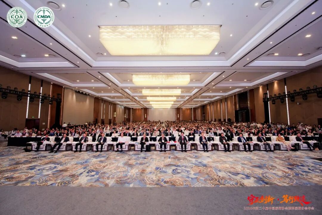 COA 2026 精彩回顾丨张明昌院长领携武汉华厦眼科专家团，亮相第二十届中国医师协会眼科医师分会年会