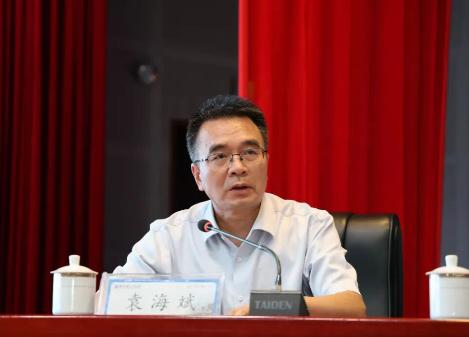 以“超常规、全覆盖”铁腕举措筑牢安全防线——我院召开安全生产工作紧急调度会