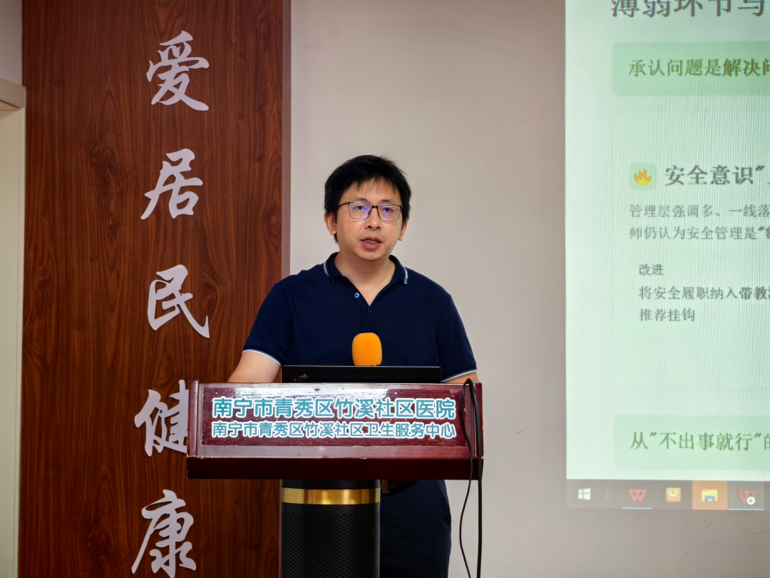 深入基层 协同育人 | 广西医科大学第一附属医院授牌两个社区卫生实践基地