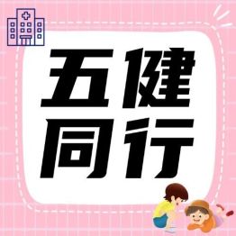 爱生病、睡不好，很多孩子缺它，家长却补错了方向
