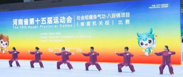 我院代表省卫生健康委参加河南省第十五届运动会省直机关组比赛载誉而归