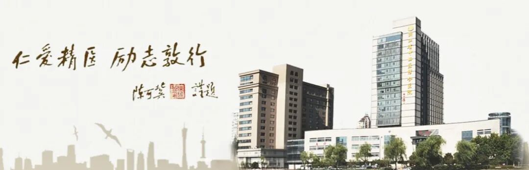 杭州大伯腹胀痛两天,肚子里竟在悄悄“开闸放血”?社区和医院联手救治,抢回一条命!