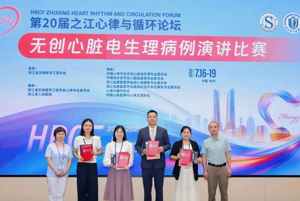 七月回顾|西北大学附属医院·西安市第三医院动态“月”读