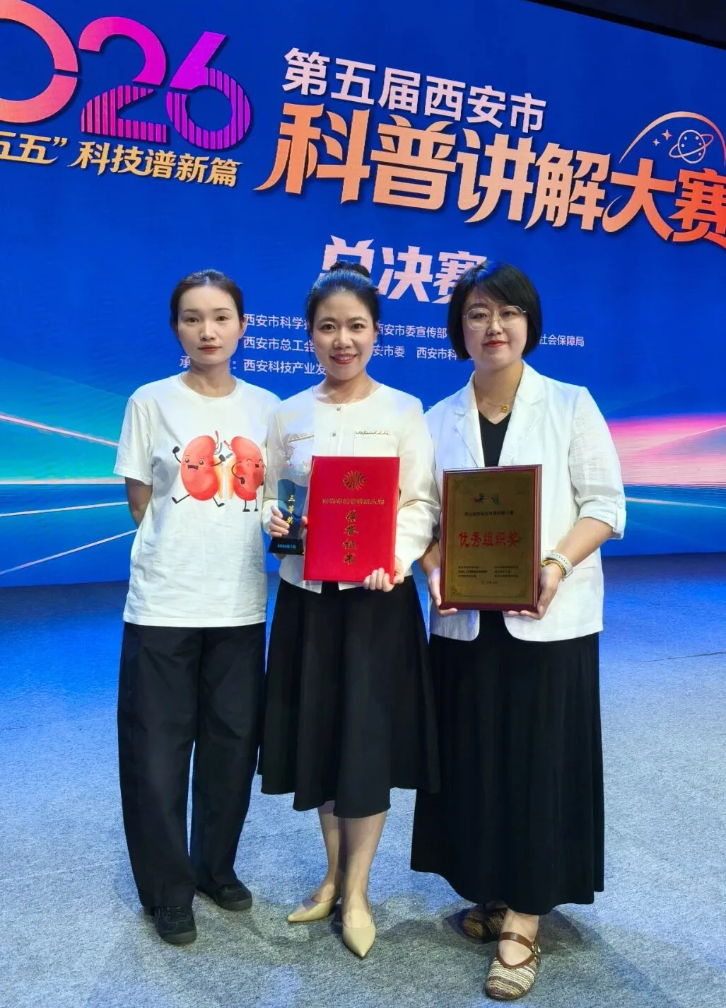 七月回顾|西北大学附属医院·西安市第三医院动态“月”读