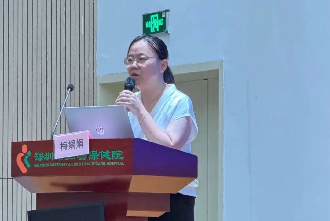 2026 年深圳市宫颈癌综合防控病理培训暨妇科病理培训班成功举办