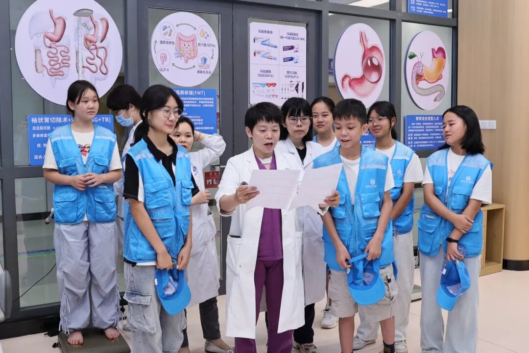 志愿一夏·不负韶华|小小志愿者的“医”日奇妙旅程