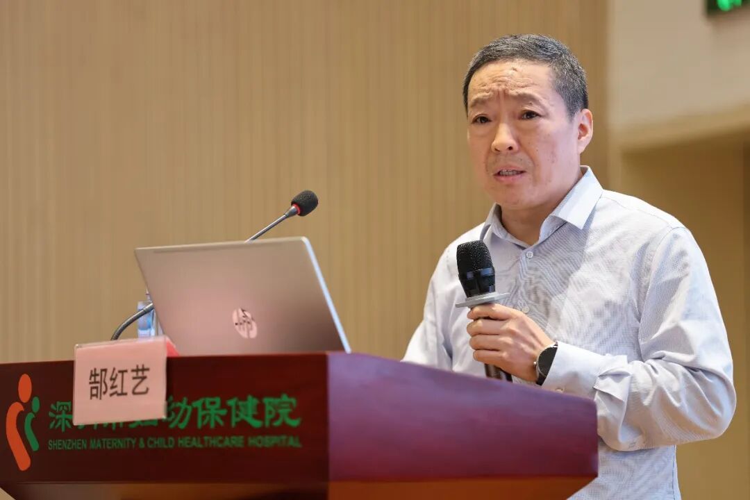 2026 年深圳市宫颈癌综合防控病理培训暨妇科病理培训班成功举办