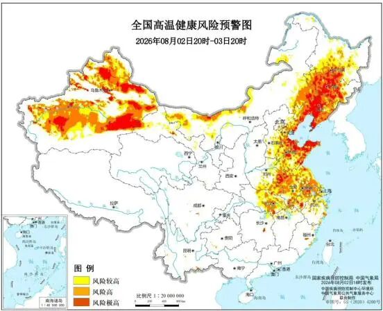 国家疾病预防控制局和中国气象局联合发布高温健康风险预警和健康提示(2026年第4期)