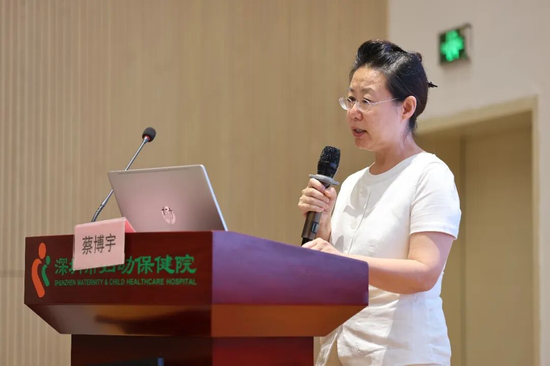 2026 年深圳市宫颈癌综合防控病理培训暨妇科病理培训班成功举办