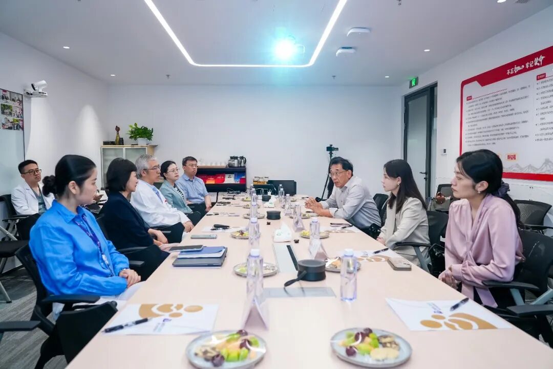 共话医疗创新,深化技术交流——GE医疗到访北京宜和医院参观交流