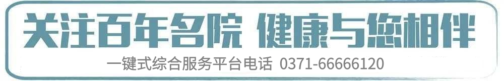 暖医情·便民行丨从晨光到灯火:一名康复治疗师的一天