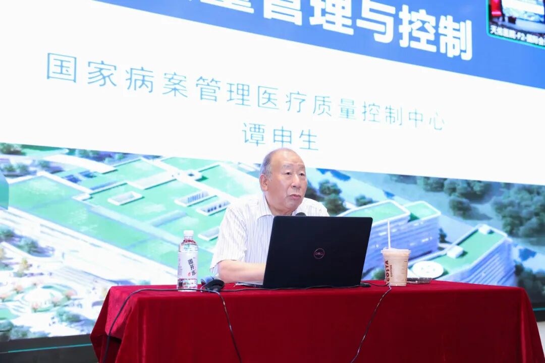写好病历是每个医生的“必答题”，上海蓝生脑科专题培训解码质量提升路径