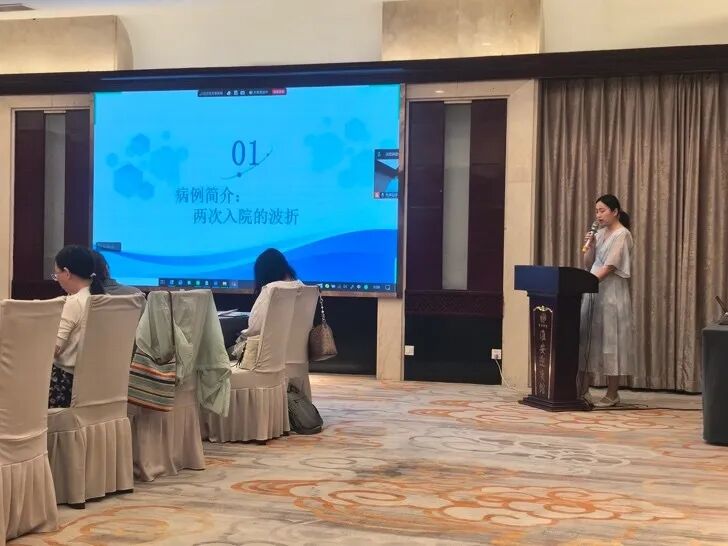 凝心聚力 研病析疑 | 第六期“淮上神话”淮安市神经内科疑难病例讨论会圆满举行