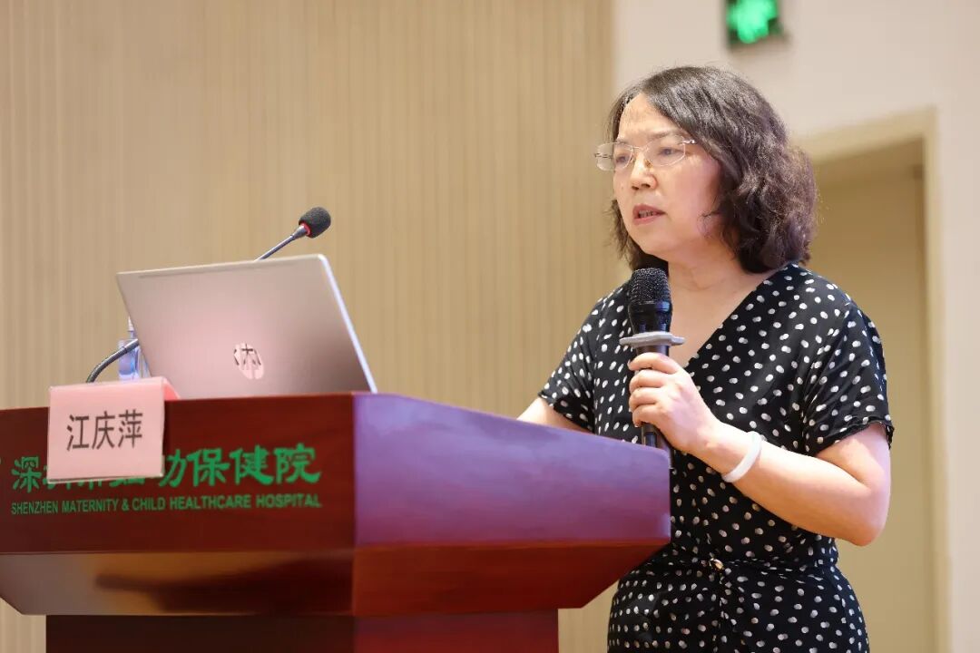 2026 年深圳市宫颈癌综合防控病理培训暨妇科病理培训班成功举办