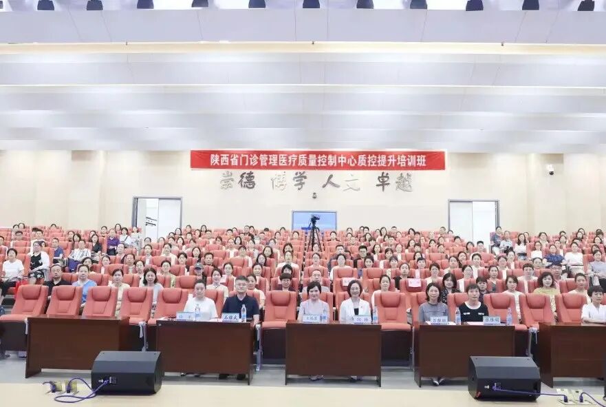 七月回顾|西北大学附属医院·西安市第三医院动态“月”读