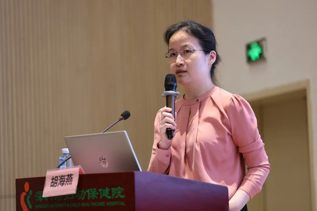 2026 年深圳市宫颈癌综合防控病理培训暨妇科病理培训班成功举办
