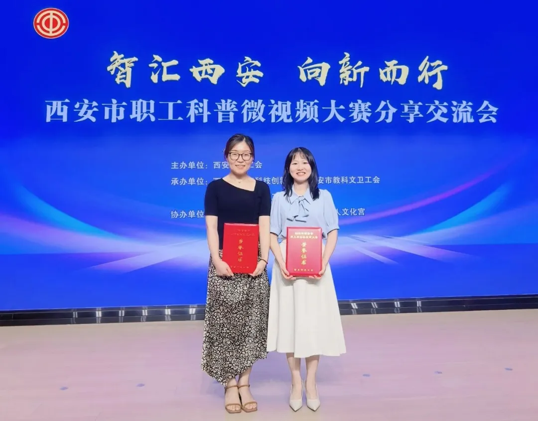 七月回顾|西北大学附属医院·西安市第三医院动态“月”读