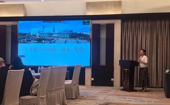 凝心聚力 研病析疑 | 第六期“淮上神话”淮安市神经内科疑难病例讨论会圆满举行