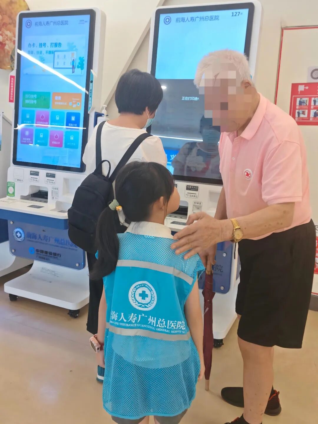 志愿一夏·不负韶华|小小志愿者的“医”日奇妙旅程