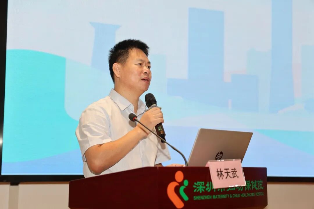 2026 年深圳市宫颈癌综合防控病理培训暨妇科病理培训班成功举办