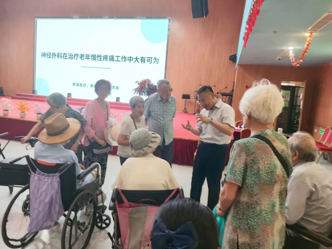 【医养康结合】燕达医院神经外科走进养护中心 开展老年慢性疼痛专项义诊讲座活动