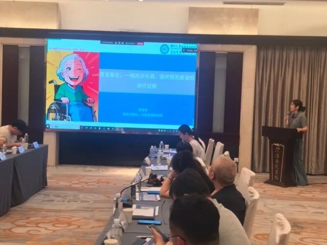 凝心聚力 研病析疑 | 第六期“淮上神话”淮安市神经内科疑难病例讨论会圆满举行