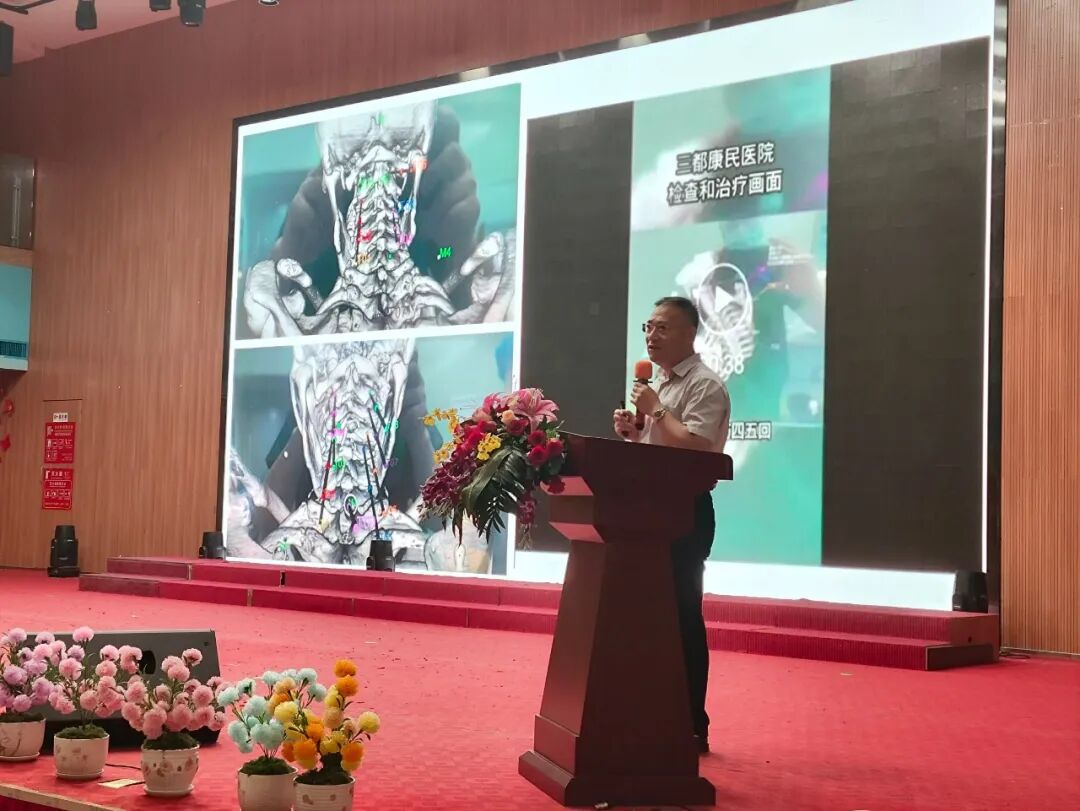 【医养康结合】燕达医院神经外科走进养护中心 开展老年慢性疼痛专项义诊讲座活动