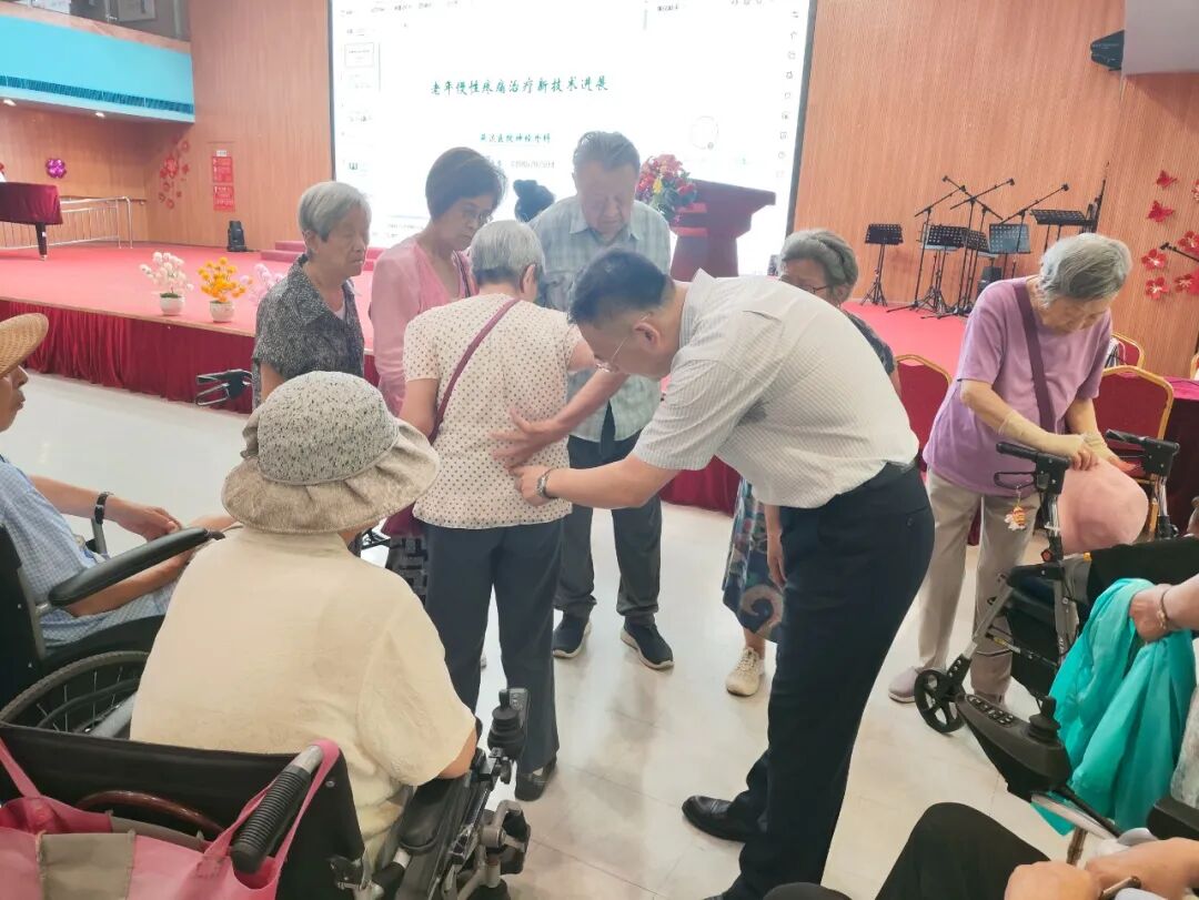 【医养康结合】燕达医院神经外科走进养护中心 开展老年慢性疼痛专项义诊讲座活动