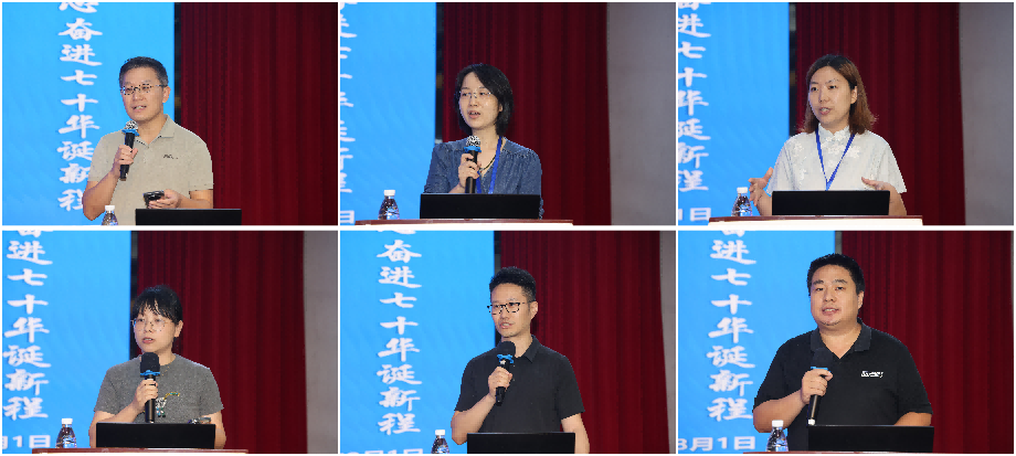 交大一附院举办“谋远·笃行·精进”暑期干部现代管理能力提升专题研修班