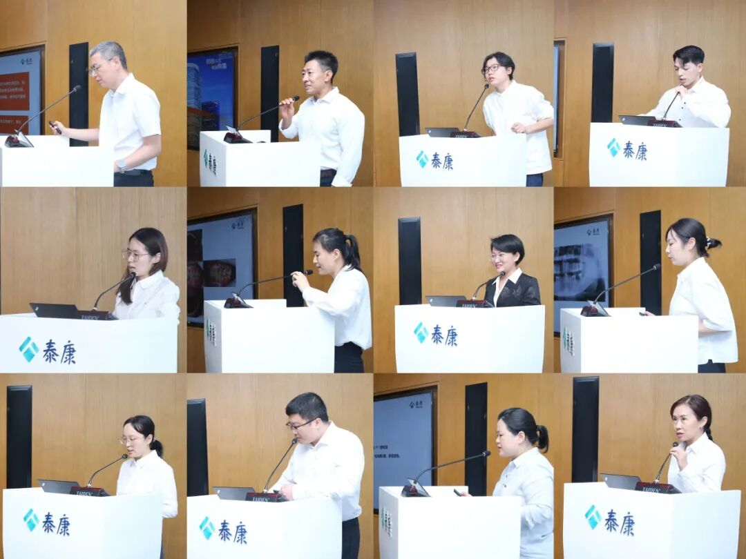 学科聚焦 | 泰康口腔北京事业部首届激光病例大赛圆满举办