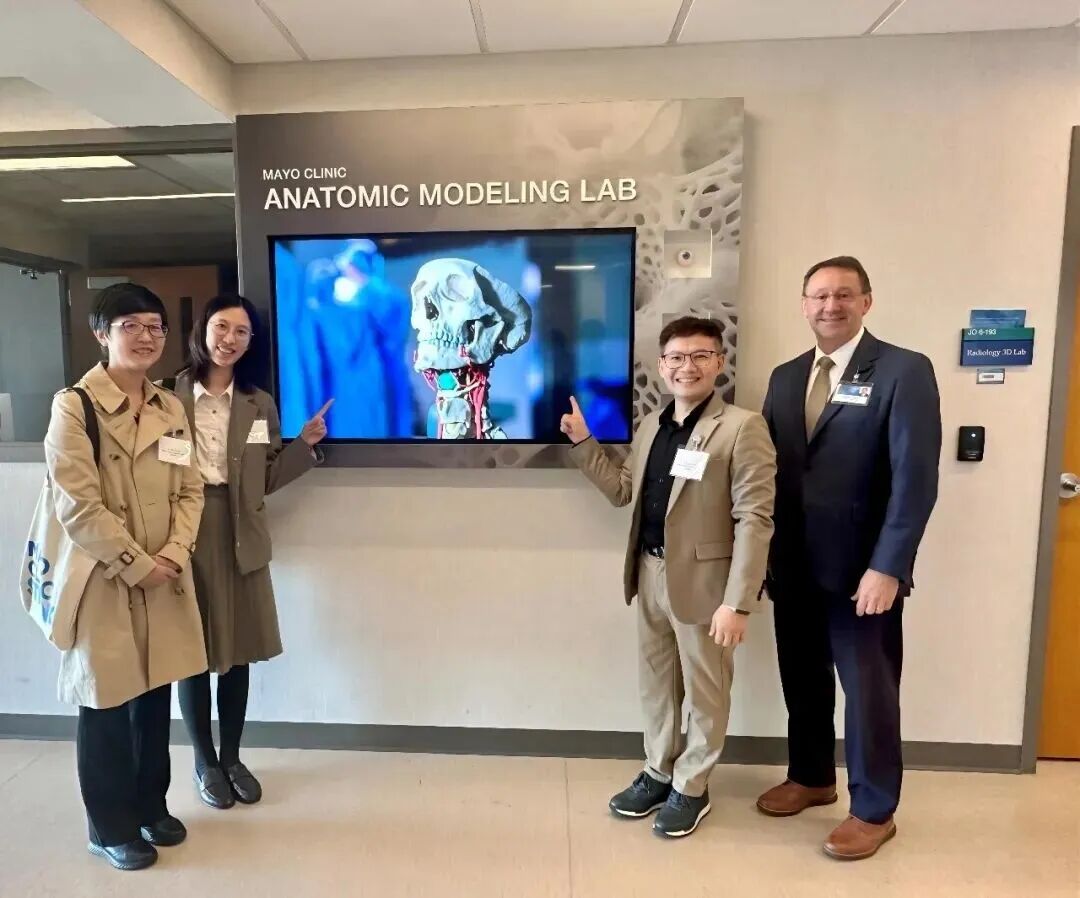 国际合作如何转化为国际竞争力——和祐加入妙佑医疗联盟(Mayo Clinic Care Network)四个多月的进阶