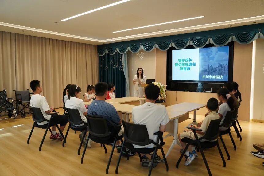 当“剧本体验”遇见“安宁疗护”——一场属于青少年的生命教育探索之旅