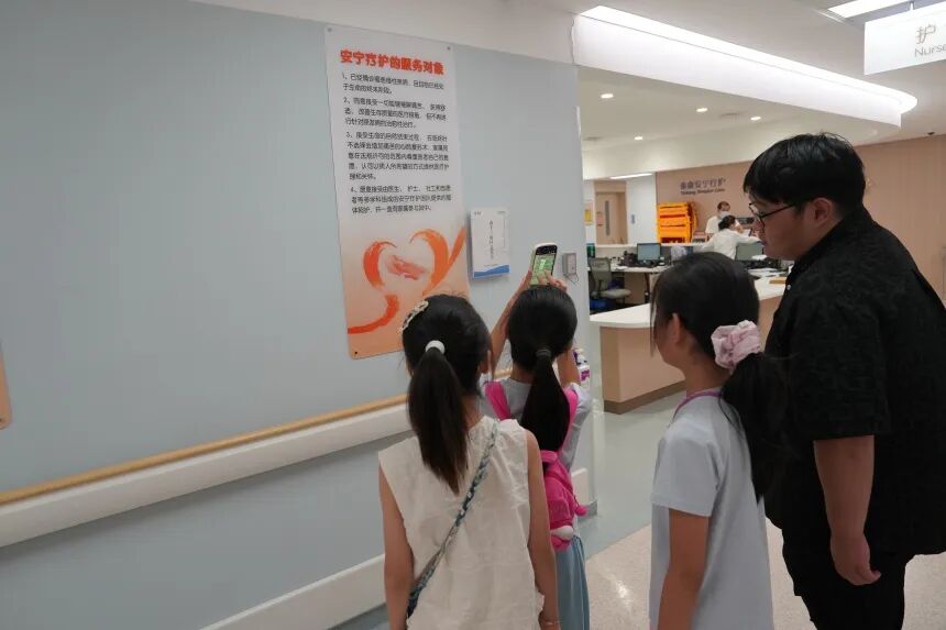 当“剧本体验”遇见“安宁疗护”——一场属于青少年的生命教育探索之旅