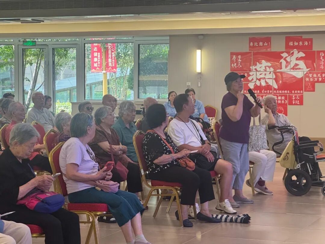 【医养康结合】护银发光明 乐享清晰晚年|燕达医院张仲臣主任走进金色年华养老中心开展眼科健康讲座